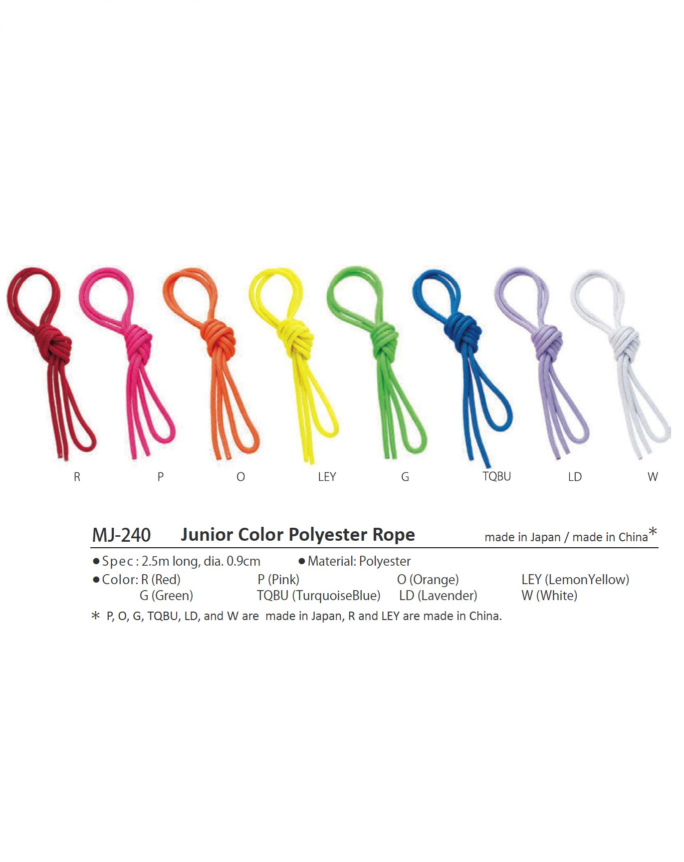 Rhythmic Gymnastics Junior Color Polyester Rope Turquoise Blue MJ-240