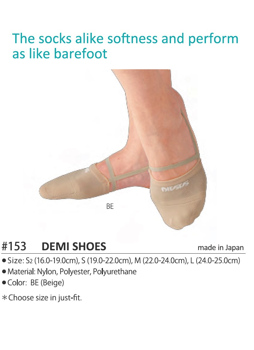 Solo OB11-52 Microfiber Rhythmic Gymnastics Half-Shoes 